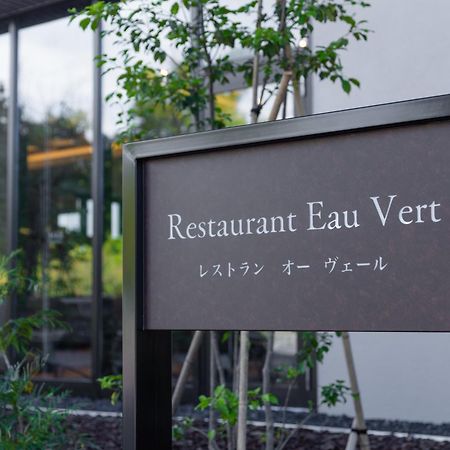 Aqa Hotel Premium Szaku Kültér fotó